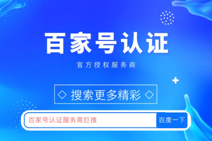 新福利彩票app界面截图